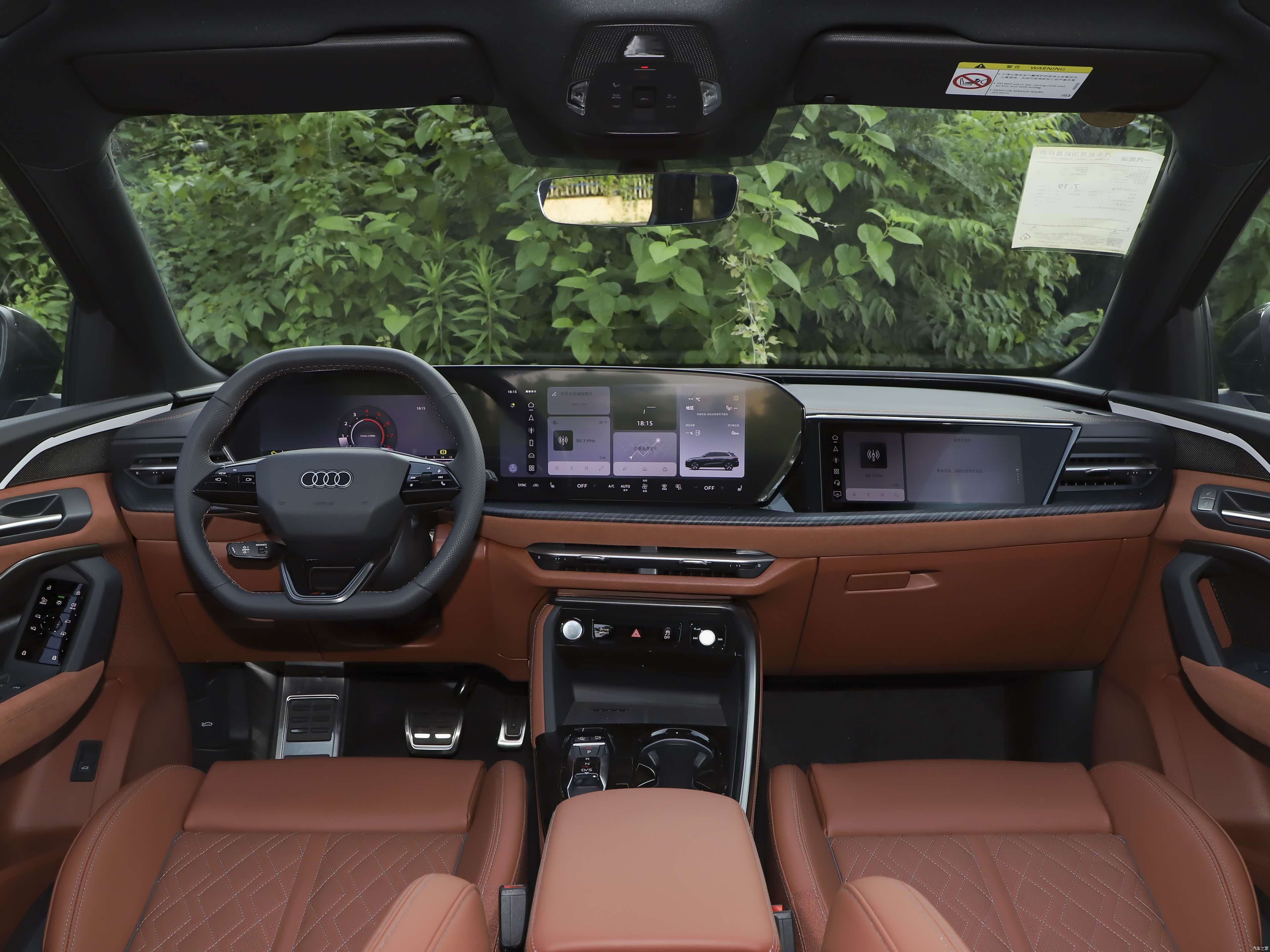 Audi Q5L, миниатюра 11