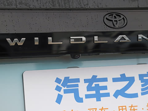 2026�� 2.0L ���ܵ��˫�� PRO