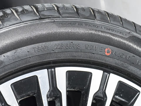 2026�� ���̰� 230����� 7��