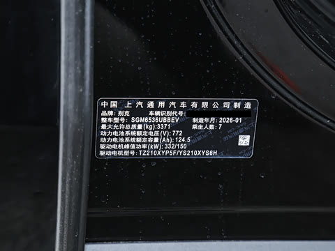 2026�� ����������