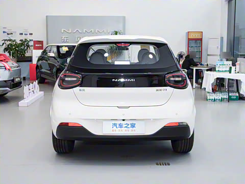 2026�� ���Ŀ� 330Air