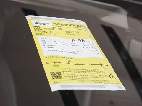 2026�� ��ʤ���� L HSE