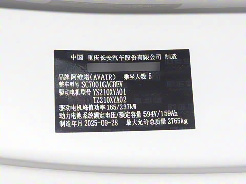 2026�� Ultra ���������