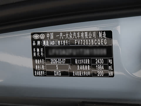 2026�� 2.0T ȫ���ǻ�� quattro