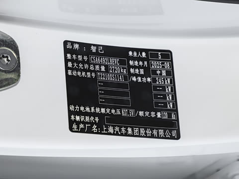 2026�� ���� Max