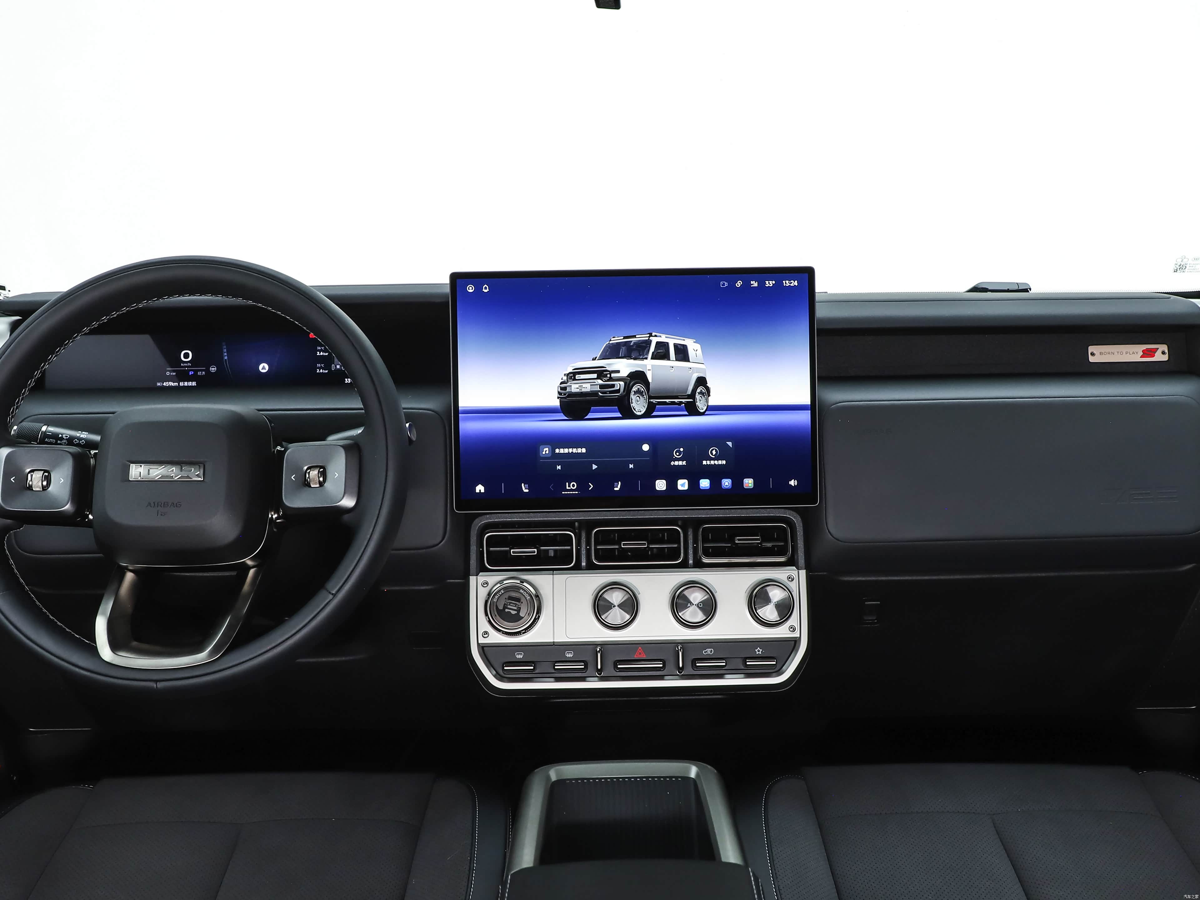 iCAR V23, миниатюра 11
