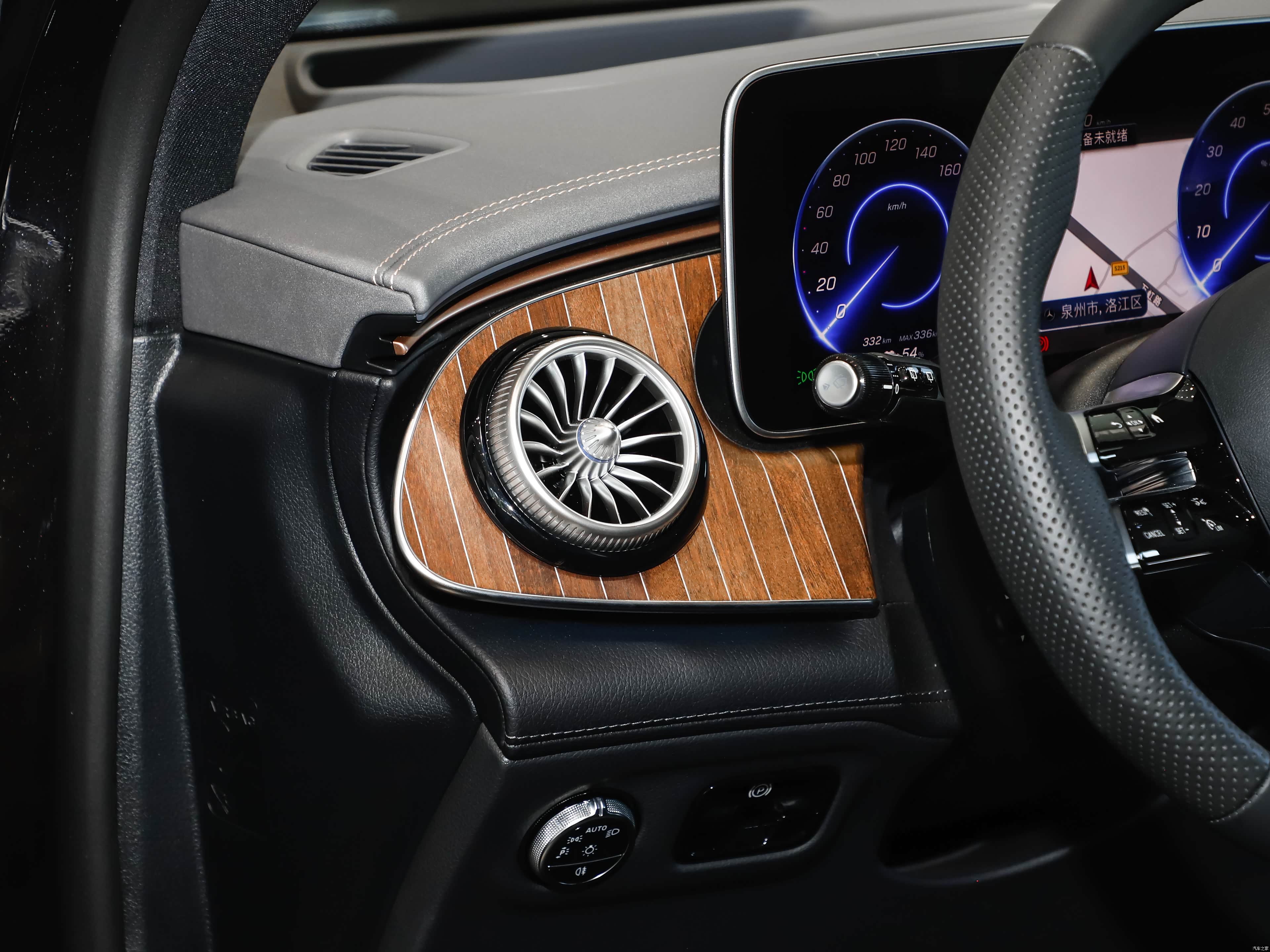 Mercedes-Benz EQE, миниатюра 15