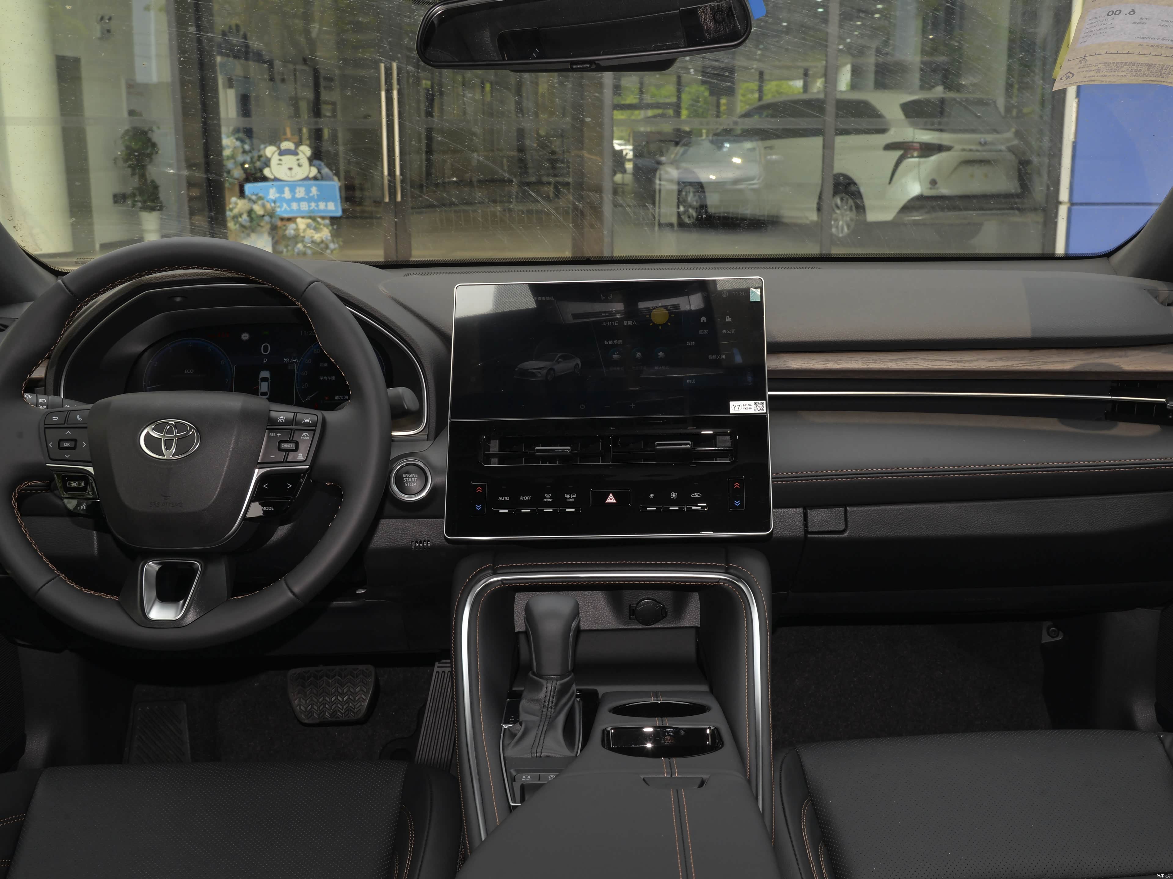 Toyota Avalon, миниатюра 11