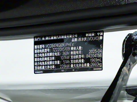 2026�� ���ʽ�춯 �������������ź�����