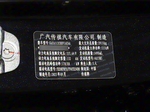 2025�� Ǭ�� Max 5��