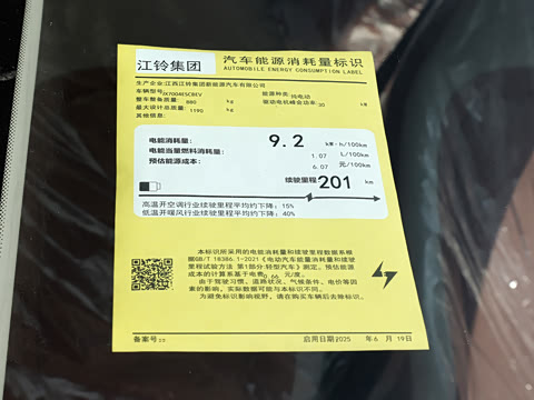 2027�� ������