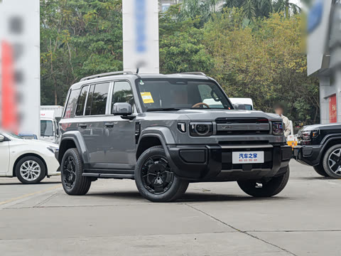 2026�� 210KM������ӥ500