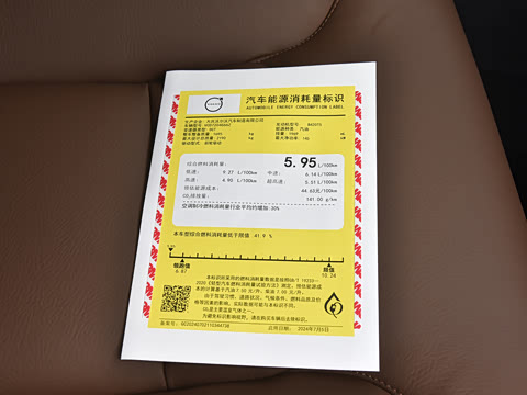 2026�� B4 ���ݺ�����