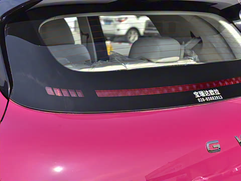 2026�� 580km Max��