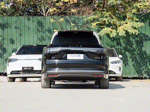 2025�� ���� Max+ ���������� 