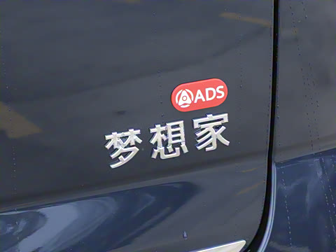 2026�� EV Ǭ��Max