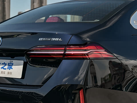 2026�� eDrive 35L M�˶���װ