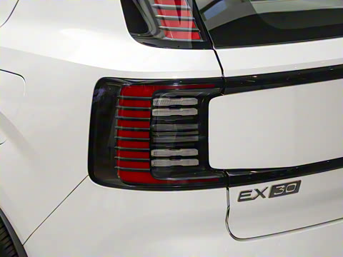 2025�� ������������ Ultra