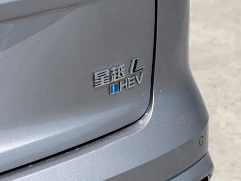 2026�� i-HEV����춯 ���ư�