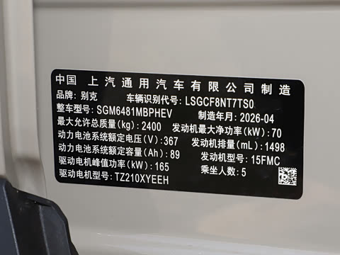 2026�� 1600 ������� 