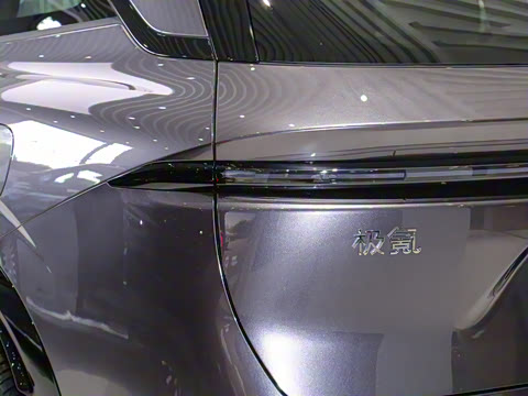 2026�� 75kWh ����MAX��