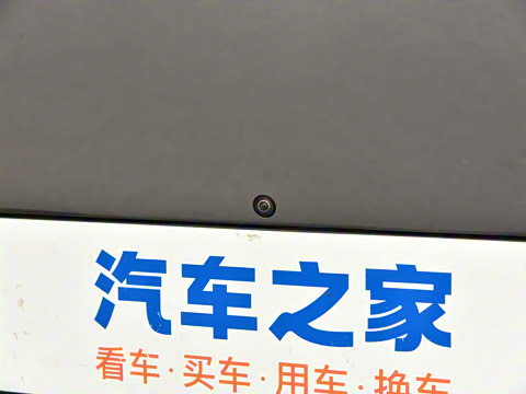 2025�� ����Ultra+