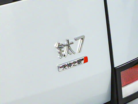 2025�� 190KM����Ultra��