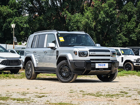 2026�� 210KM������ӥ500