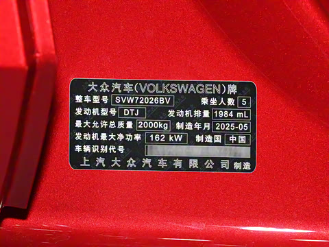 2026�� ���L GTS 380TSI ����������