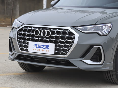 2026�� quattro 45�����ذ� 40TFSI ʱ�ж�����