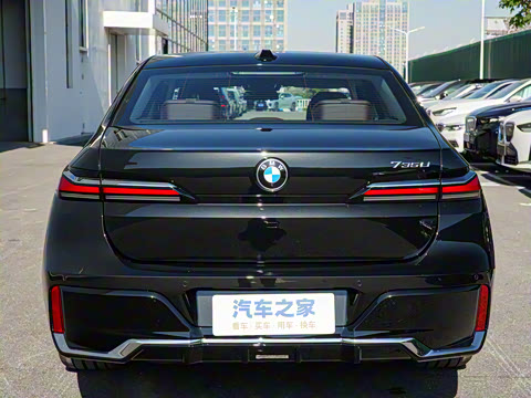 2026�� 735Li M�˶���װ