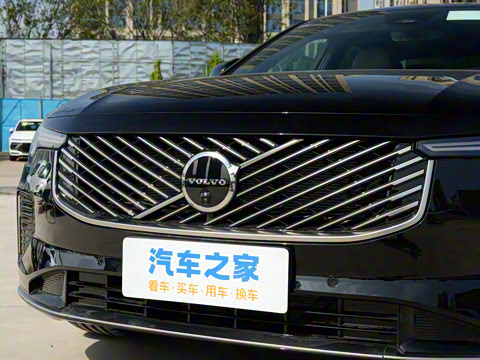 2026�� B5 ���ź�����