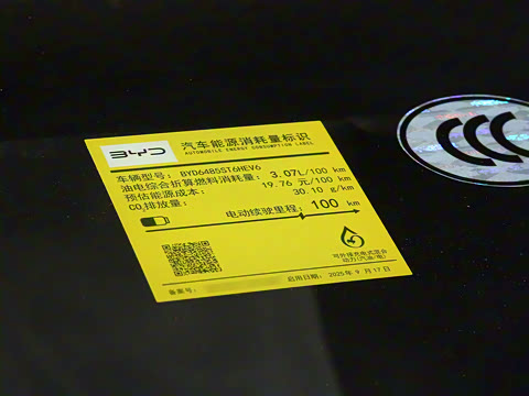 2026�� 130KM��Խ��