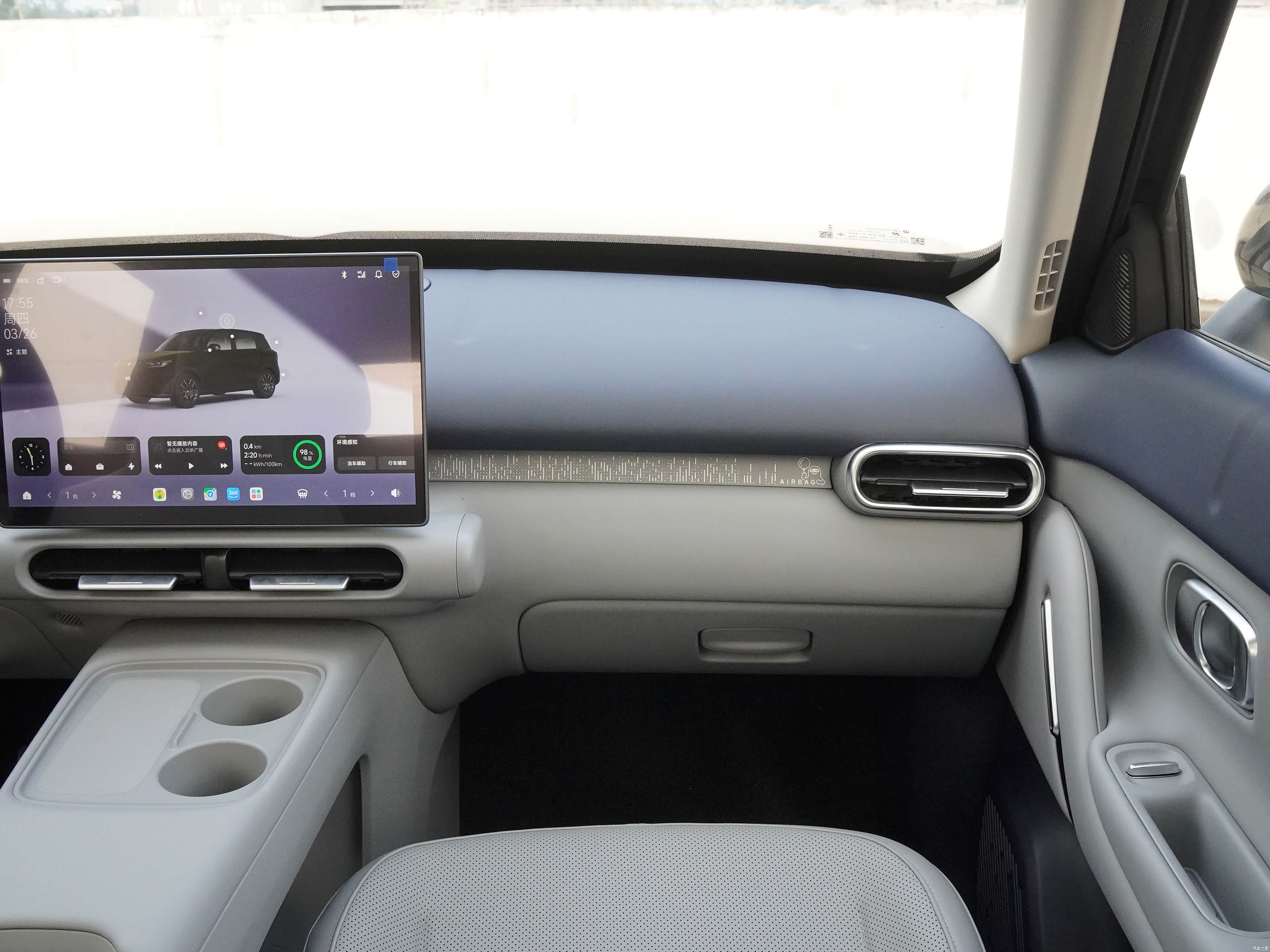 Leapmotor A10, миниатюра 14