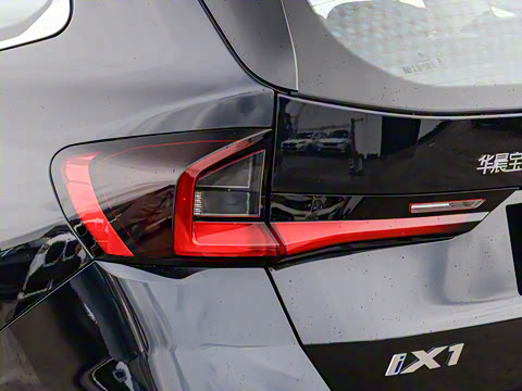 2025�� eDrive25L M�˶���װ