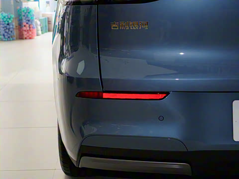 2026�� 530km ̽��+��