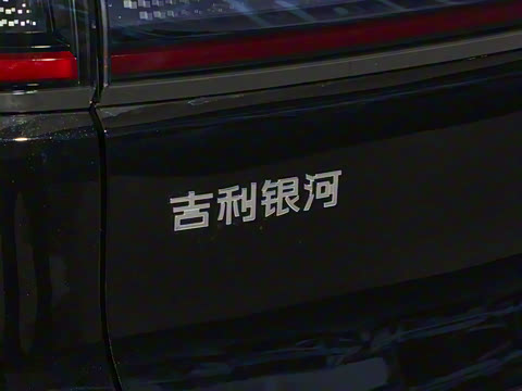 2025�� 230km �����Ǻ���