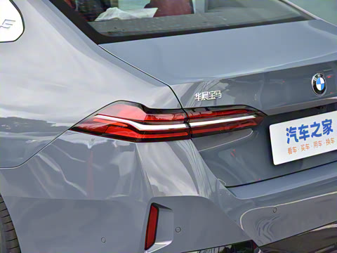 2026�� 530Li ������ M�˶���װ