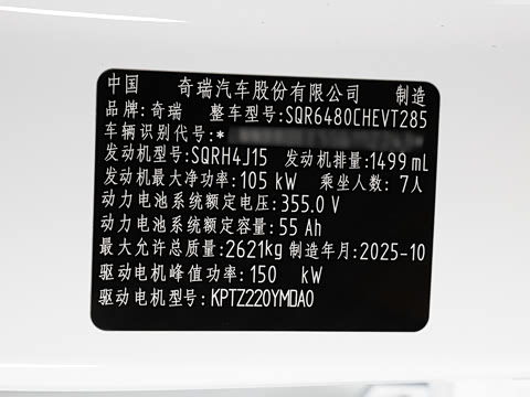 2025�� 120 ���������콢�� 7�� �������