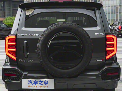 2026�� Hi4-T ������