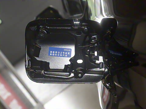 2026�� 2.0G ����