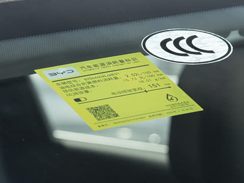 2026�� DM-i 220������