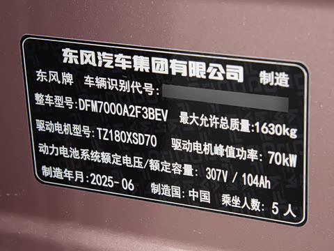 2026�� ���Ŀ� 330Air