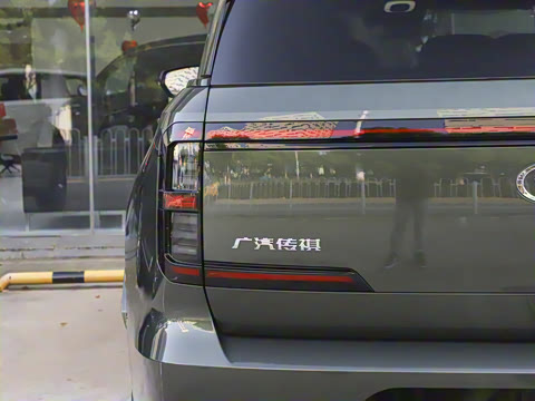 2025�� 205km Pro+��