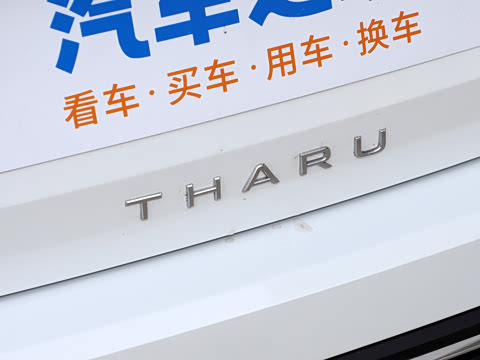 2026�� 300TSI �������°�