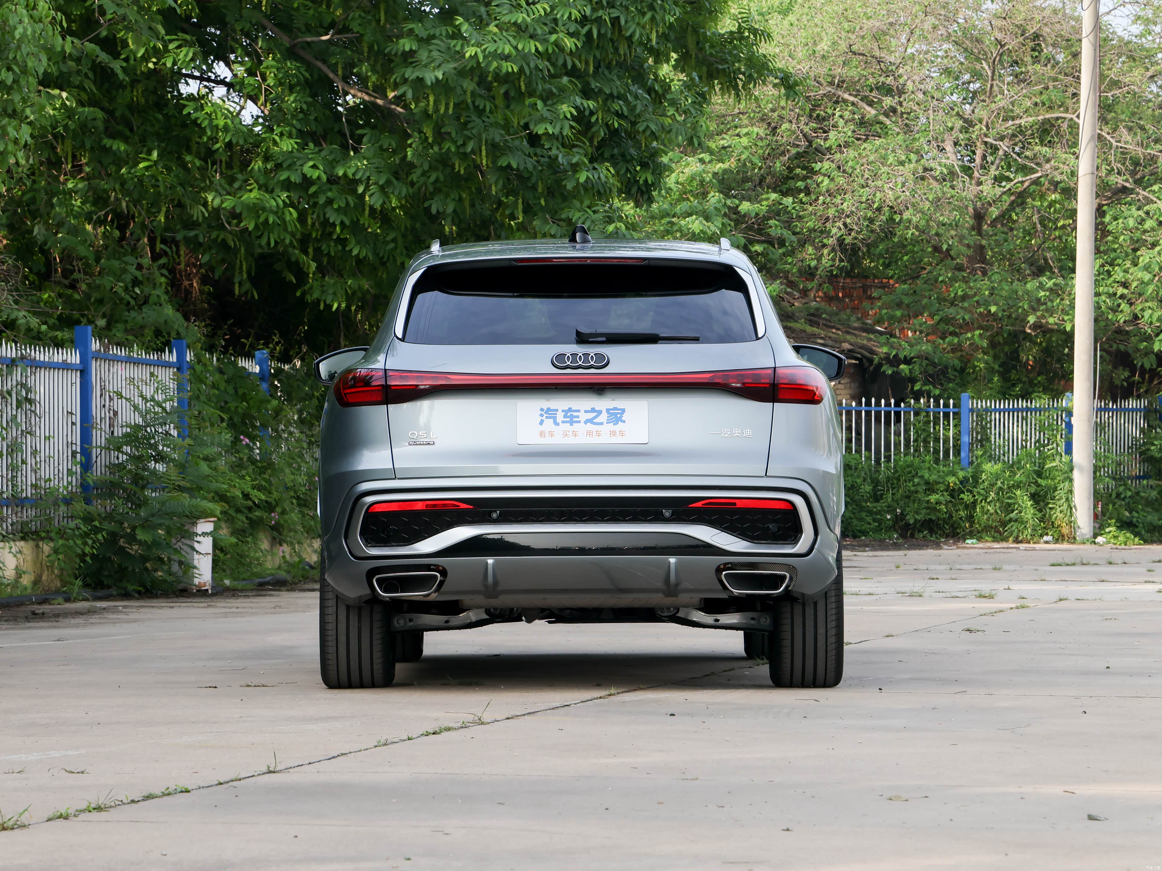 Audi Q5L, миниатюра 6