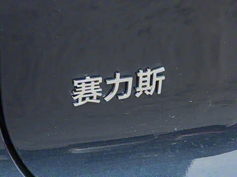 2025�� ���� Ultra�� 100kWh 6����