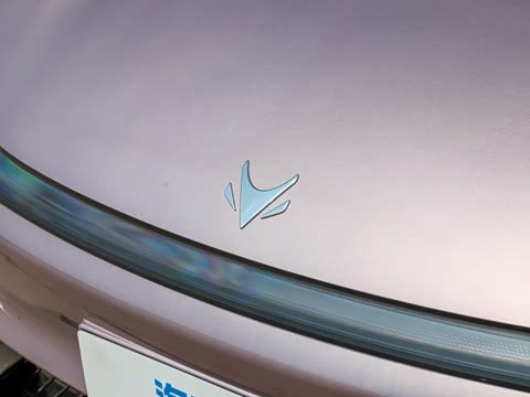 2026�� 460PLUS