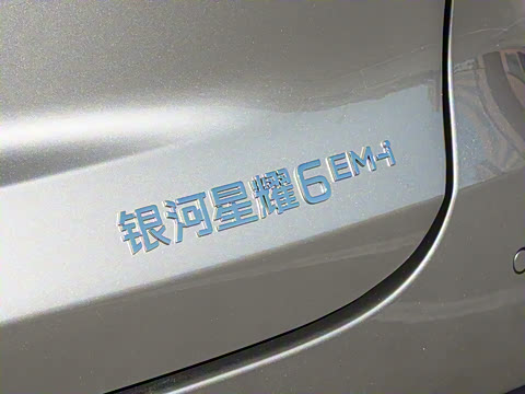 2026�� 125km̽��+��