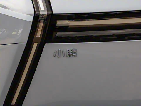 2025�� 750 ���������� Ultra